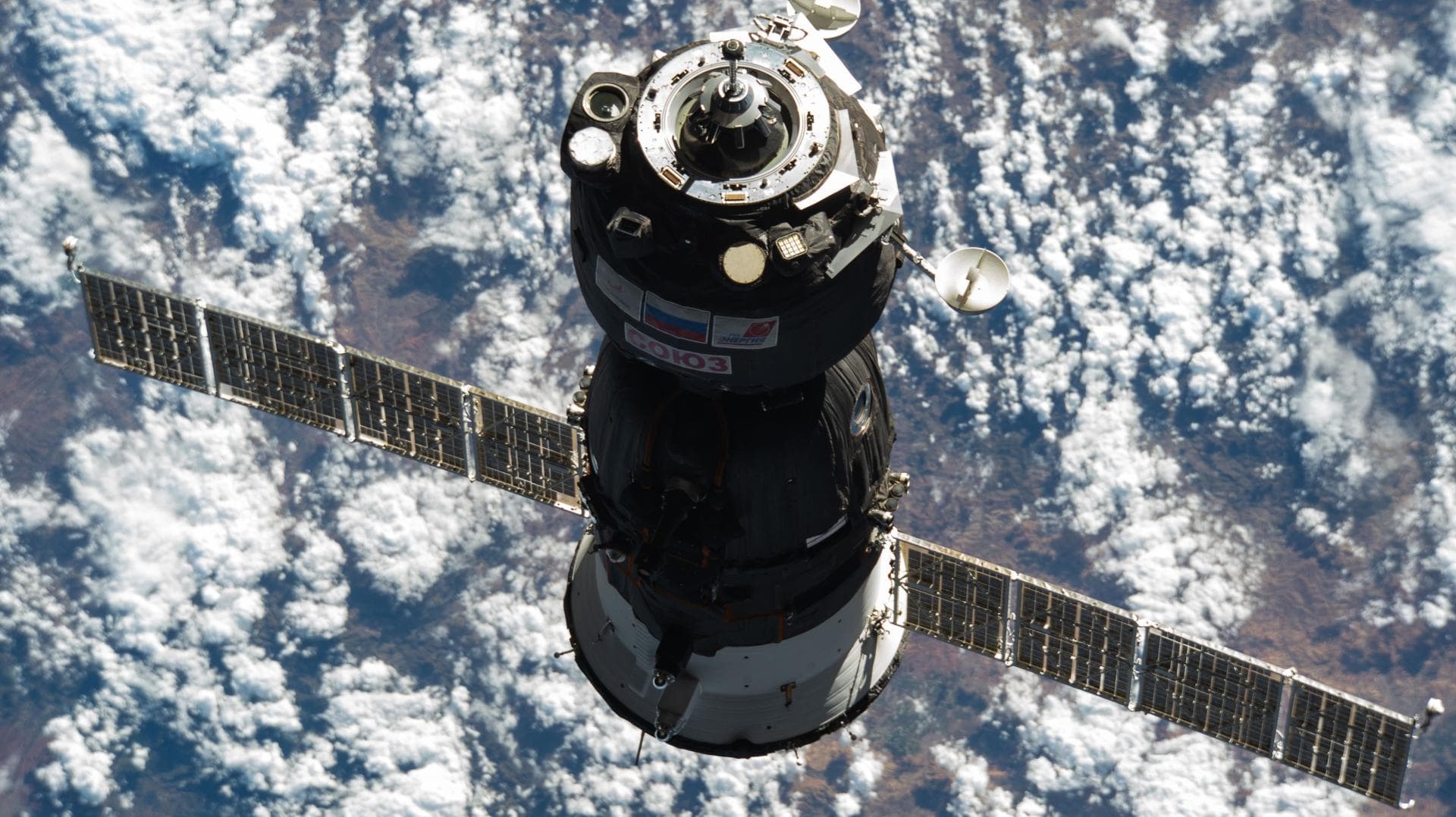 The Soyuz MS-28 crew spacecraft approaches the International Space Station